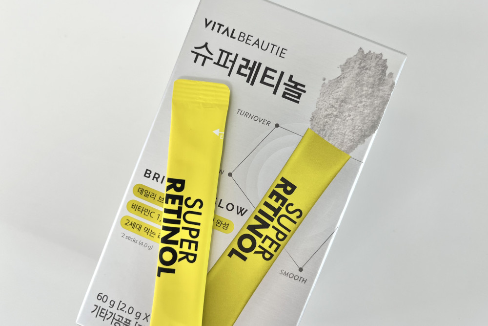 バイタルビューティー スーパーレチノール