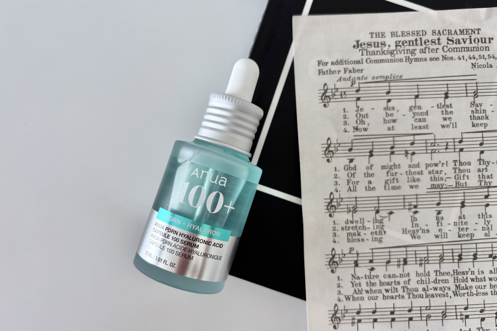 アヌア PDRN ヒアルロン酸カプセル100 セラム