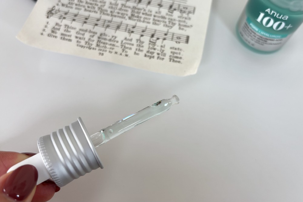 アヌア PDRN ヒアルロン酸カプセル100 セラム